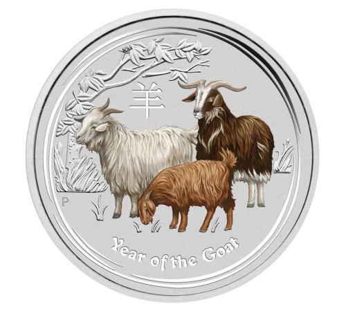 Срібна монета Триундів, щоб розкрити потенціал багатства та залучити удачу