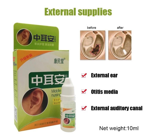 Китайські Вушні краплі антибактеріальні від отиту та запалення вуха, від закладеності