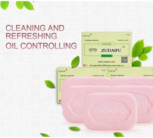 Мило сульсінове Zudaifu для терапії псоріазу та від кліща демодекозу