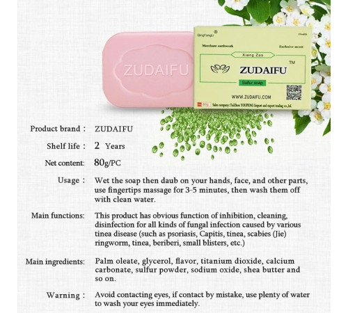 Мило сульсінове Zudaifu для терапії псоріазу та від кліща демодекозу