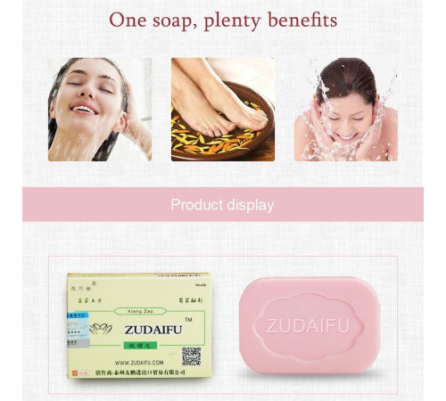 Мило сульсінове Zudaifu для терапії псоріазу та від кліща демодекозу