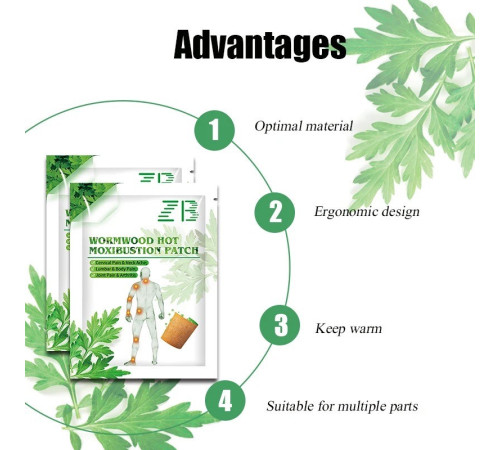Турмаліновий пластир з екстрактом полину й імбиром знеболювальний знімає біль на всіх ділянках тіла 6 шт.