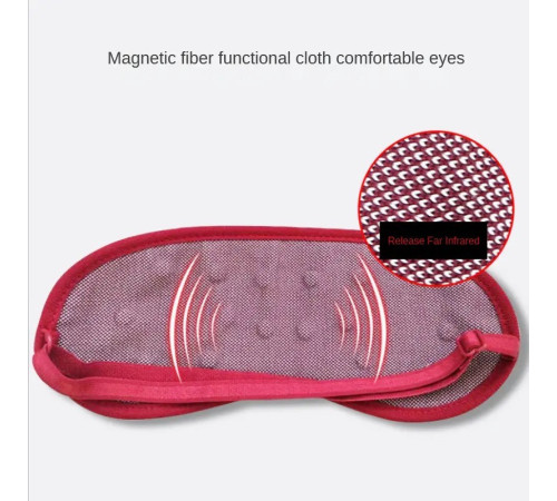 Турмалінова маска для очей із турмаліном, магнітами та біофотонами