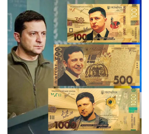 Золота Купюра 1000 гривен Президент Зеленський для приваблення Удачі та Перемоги 24 каратів