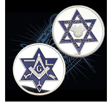 Срібна масонська монета багатства Зоряного масонського очей