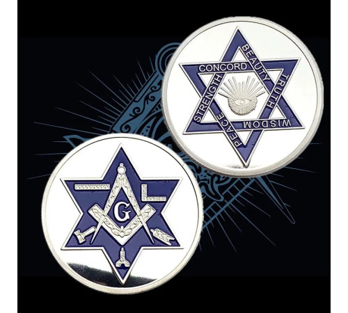 Срібна масонська монета багатства Зоряного масонського очей