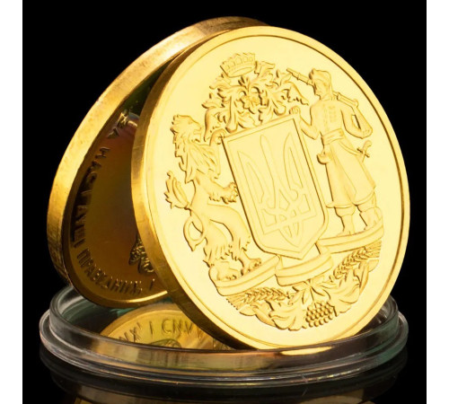 Золота монета Архангел Михайло захищає від ворогів, стихійних лих, різних недуг