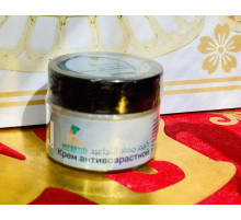 Крем Nefertari Рідкий Ботокс (Медова Орхідея) Lux line