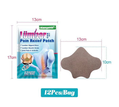 Ортопедичний пластир для хребта з турмаліном Pain Relief Plaster 12 штук