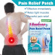 Ортопедичний пластир для хребта з турмаліном Pain Relief Plaster 12 штук