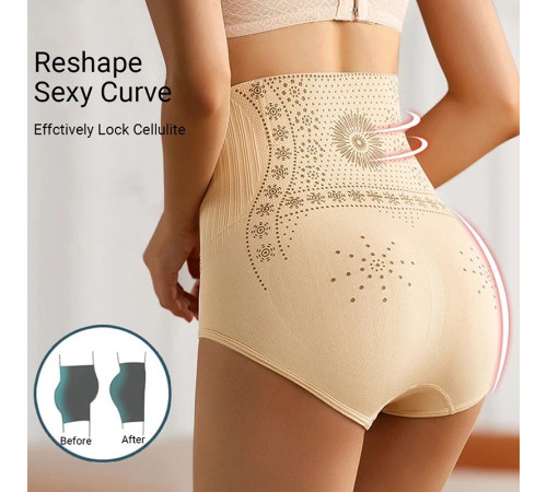 Турмалінові труси для зниження ваги та жиро спалювання з іонами срібла та біофотонами