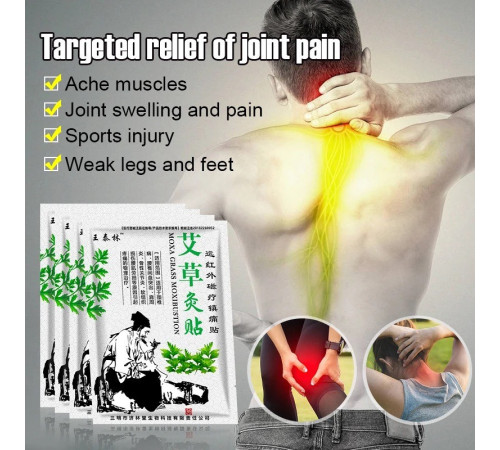 Тибетський Пластир із кордицепсом і турмаліном у разі артритів, спондилітів, у разі м'язових і суглобових болів 8 шт.