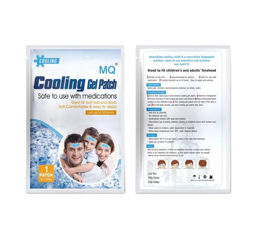 Жарознижувальний турмаліновий жарознижувальний пластир для зняття болю, жару від температури 1 штук