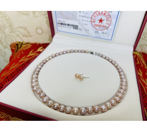 Перлове намисто з Малазійського морського рожевих перлів Akoya Клас AAA із сережками приносять багатство