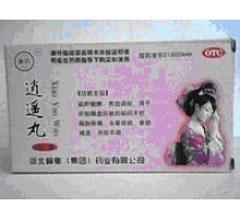 Сяо Яо — Сила «лазурного дракона» Вековий Схід