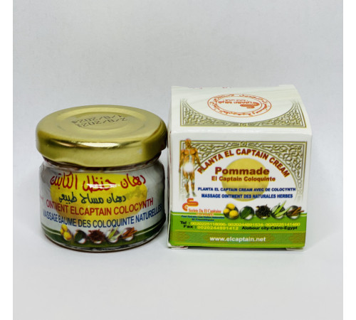 Мазь коквінта El Captain з олією чорного кмину 30 мл