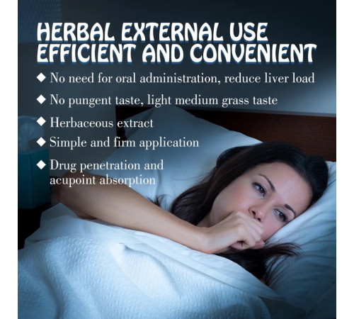 Пластир Інфрачервоний проти кашлю, хронічного бронхіту, а також застудними недугами астму 6 штук