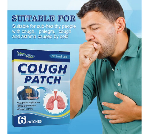 Пластир Інфрачервоний проти кашлю, хронічного бронхіту, а також застудними недугами астму 6 штук