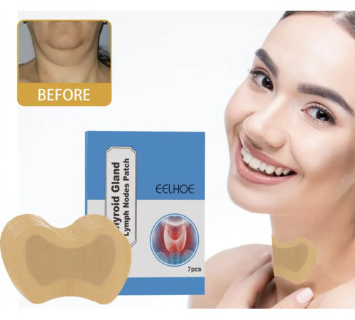 Турмаліновий Пластир для терапії щитоподібної залози 7 штук