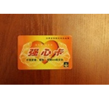 Серцева карта з турмаліном і біофотонами Вековий Схід