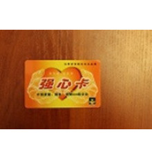 Серцева карта з турмаліном і біофотонами Вековий Схід