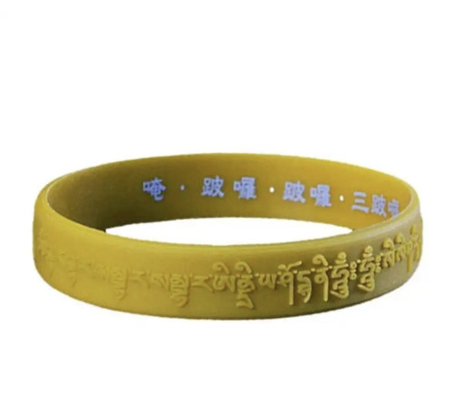 Тибетський браслет будди з мантрою для досягнення всього задуманого та очищення карми