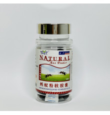 Капсули диких мурах Чанбайшанського чорних Сила життя Три дев'ятки 100 штук