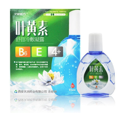 Глазурні краплі з вітамінами під час склоподібного помутніння, від катаракти та глаукоми