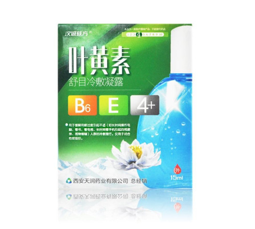 Глазурні краплі з вітамінами під час склоподібного помутніння, від катаракти та глаукоми
