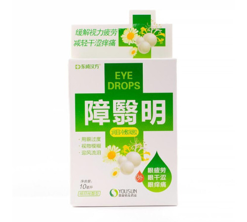 Глазурні краплі для відновлення здоров'я очей  ромашкою і з ведмежею жовчкою