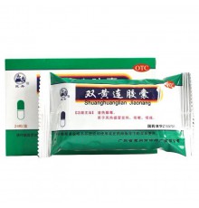 Капсули «Шуан Хуан Лянь» Shuang Huang Lian рослинний антибіотик, 24 капсули від вірусів Shuang Hua Bao