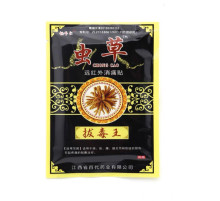 Тибетський Магнітний пластир із кордицепсом ортопедичний Вековий Схід 8 штук