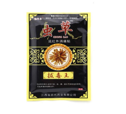 Тибетський Магнітний пластир із кордицепсом ортопедичний Вековий Схід 8 штук