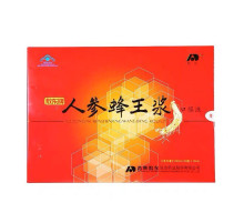 Еліксир Настоянка на корені женьшеню Дар Богов з коренем женьшеню 20Х10мл