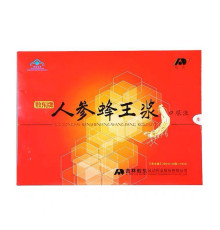 Еліксир Настоянка на корені женьшеню Дар Богов з коренем женьшеню 20Х10мл