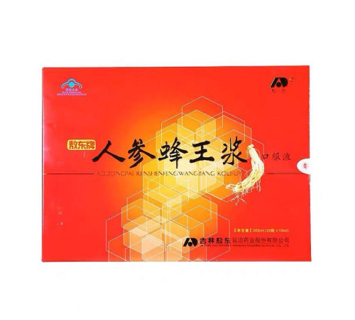 Еліксир Настоянка на корені женьшеню Дар Богов з коренем женьшеню 20Х10мл