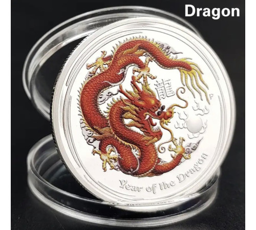 Срібна монета Дракон для несподіваного багатства для достатку удачі