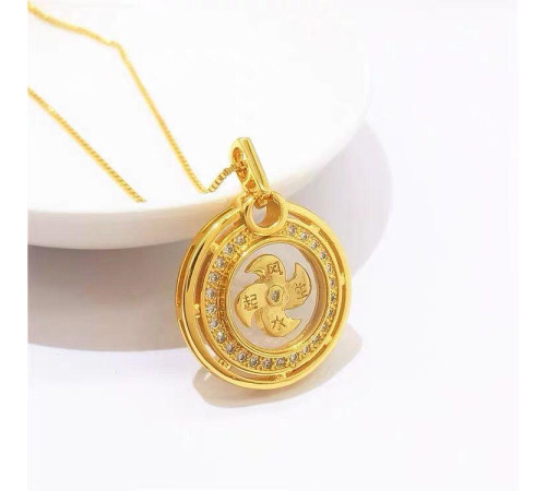 Золотий підвісок Вітряний млин для тяжіння удачі та здоров'я із сакральними символами