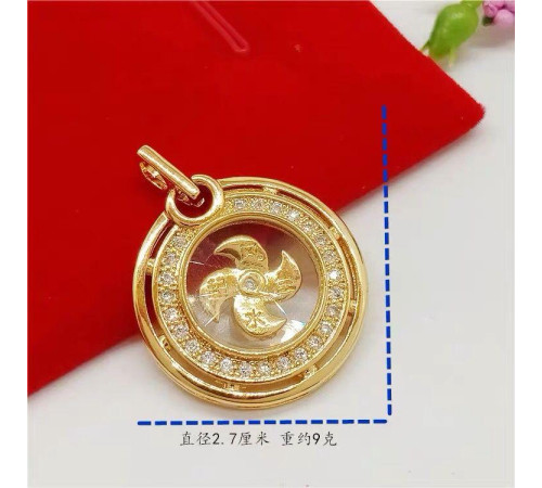 Золотий підвісок Вітряний млин для тяжіння удачі та здоров'я із сакральними символами