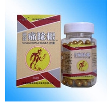 Капсули здорові суглоби Тонг