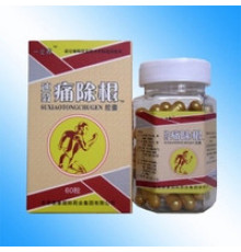 Капсули здорові суглоби Тонг