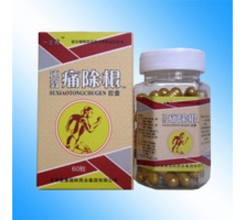 Капсули здорові суглоби Тонг