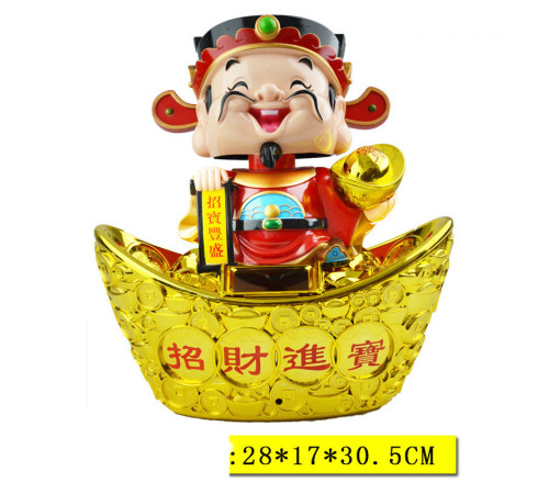 Бог Багатства на злитці великий 30*28 см для Багатства та процвітання на сонячних батареях