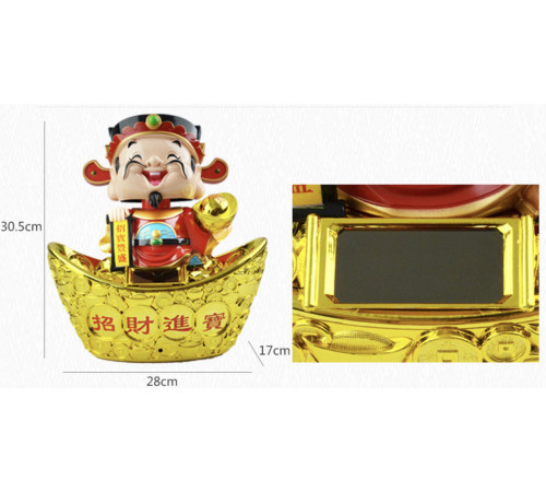 Бог Багатства на злитці великий 30*28 см для Багатства та процвітання на сонячних батареях