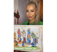 Малазійська Картина 5 Богинь Тари для 74й і удачі на 20 років