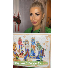 Малазійська Картина 5 Богинь Тари для 74й і удачі на 20 років