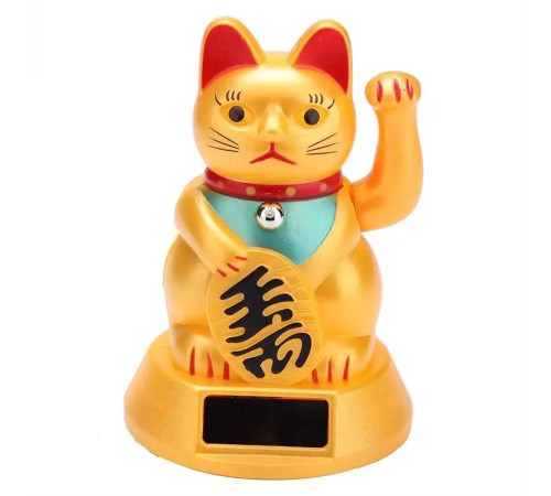 Кіт Багатства Манекі Золотий — Неко на сонячній батареї 13 см принесе вам здоров'я, щастя й багатство
