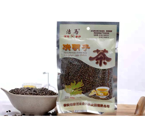 Китайські кавові боби для зниження ваги та очищення від шлаків і токсинів Вековий Схід