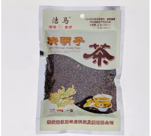 Китайські кавові боби для зниження ваги та очищення від шлаків і токсинів Вековий Схід