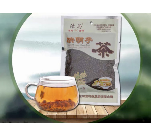 Китайські кавові боби для зниження ваги та очищення від шлаків і токсинів Вековий Схід